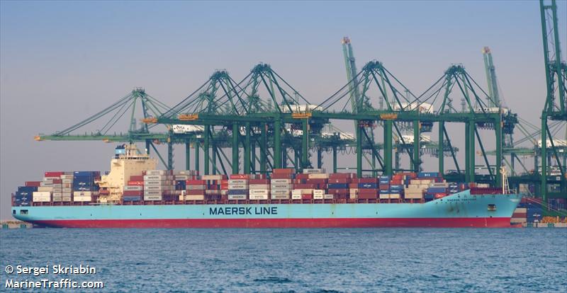 maersk tanjong (Container Ship) - IMO 9332511, MMSI 477178400, Call Sign VROX5 under the flag of Hong Kong