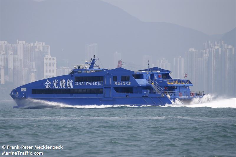 marco polo (Passenger Ship) - IMO 9500510, MMSI 477197200, Call Sign VREQ9 under the flag of Hong Kong