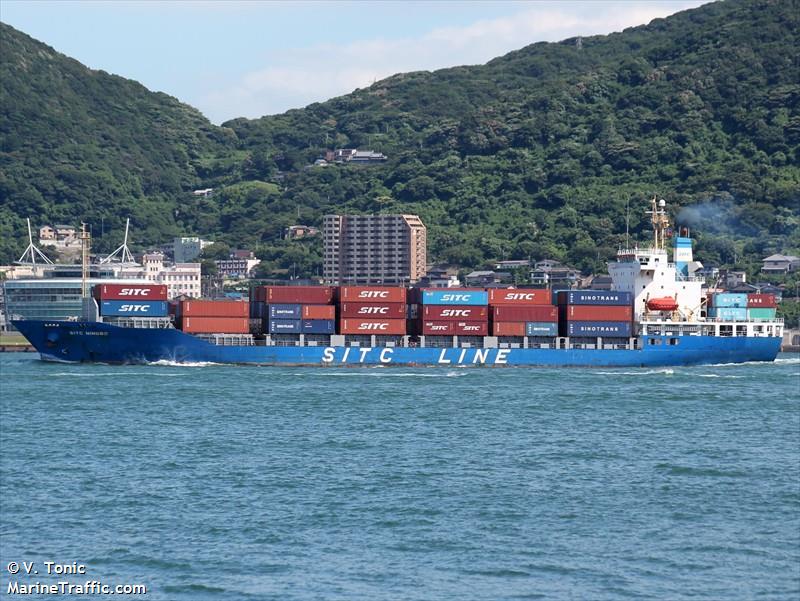 sitc ningbo (Container Ship) - IMO 9293569, MMSI 477218900, Call Sign VRFF3 under the flag of Hong Kong