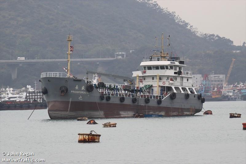prosperously (Oil Products Tanker) - IMO 9804796, MMSI 477584800, Call Sign VRPX5 under the flag of Hong Kong