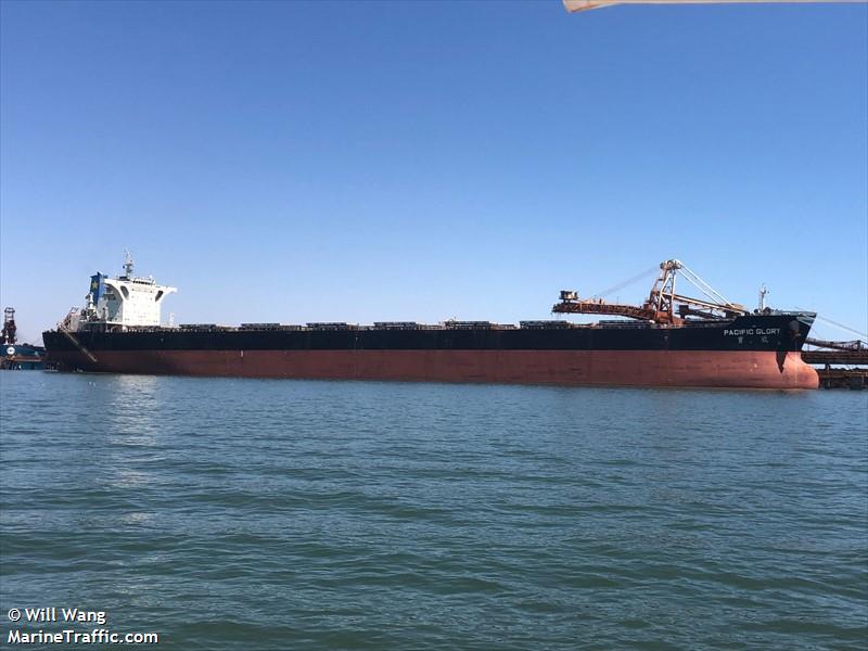 pacific glory (Bulk Carrier) - IMO 9759953, MMSI 477858400, Call Sign VROH2 under the flag of Hong Kong