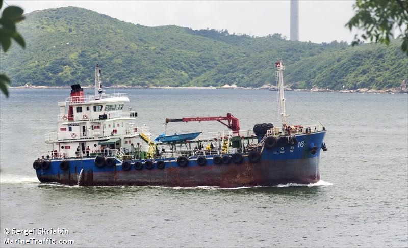 newocean 11 (Tanker) - IMO , MMSI 477995209, Call Sign VRS5303 under the flag of Hong Kong