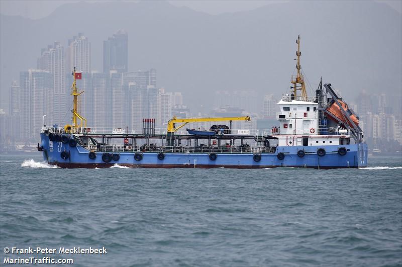 guo li (Bunkering Tanker) - IMO 9719783, MMSI 477995371, Call Sign VRMX5 under the flag of Hong Kong