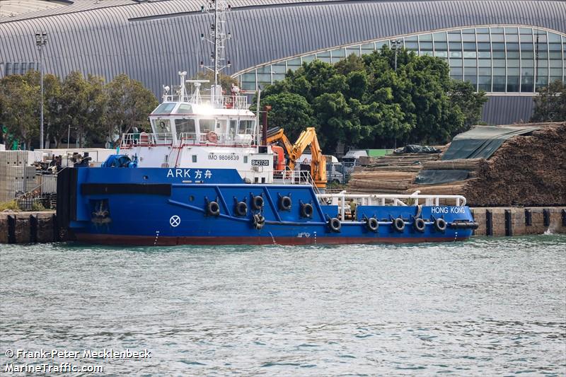 ark (Utility Vessel) - IMO 9806639, MMSI 477996580, Call Sign VRS5880 under the flag of Hong Kong