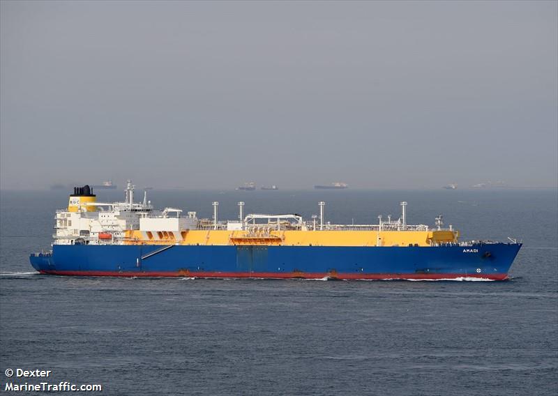 amadi (LNG Tanker) - IMO 9682552, MMSI 508111182, Call Sign V8V3147 under the flag of Brunei