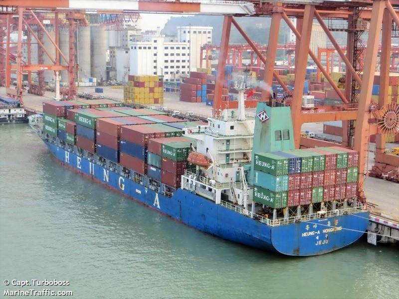 harbour zenith (Container Ship) - IMO 9101651, MMSI 533170319, Call Sign 9WRV7 under the flag of Malaysia