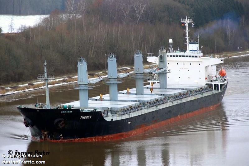 binnur c (Bulk Carrier) - IMO 9261023, MMSI 538002179, Call Sign V7UJ8 under the flag of Marshall Islands