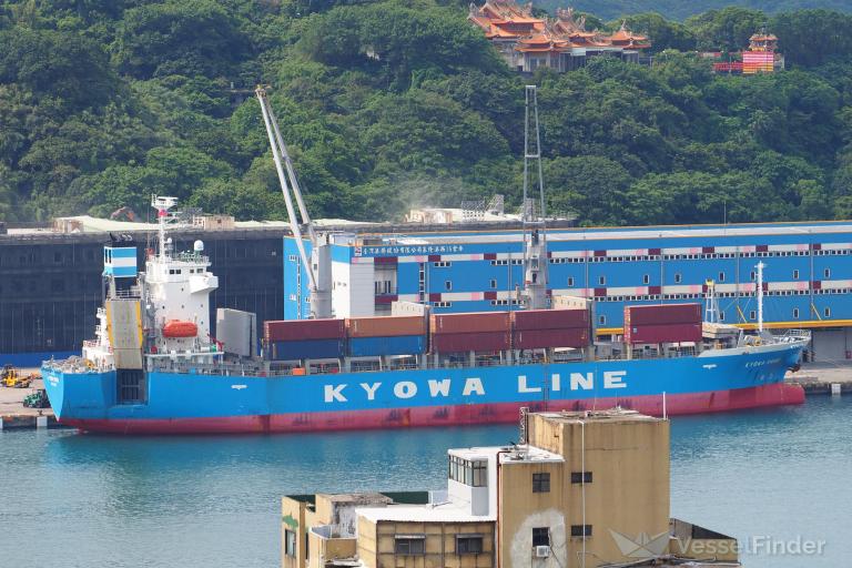 kyowa rose (General Cargo Ship) - IMO 9464132, MMSI 538003835, Call Sign V7TM9 under the flag of Marshall Islands