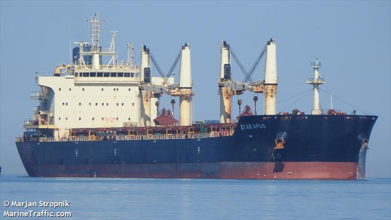 star apus (Bulk Carrier) - IMO 9698795, MMSI 538004330, Call Sign V7WL5 under the flag of Marshall Islands