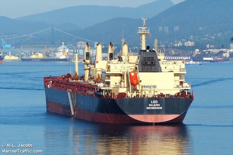 star cleo (Bulk Carrier) - IMO 9594638, MMSI 538004332, Call Sign V7WL7 under the flag of Marshall Islands