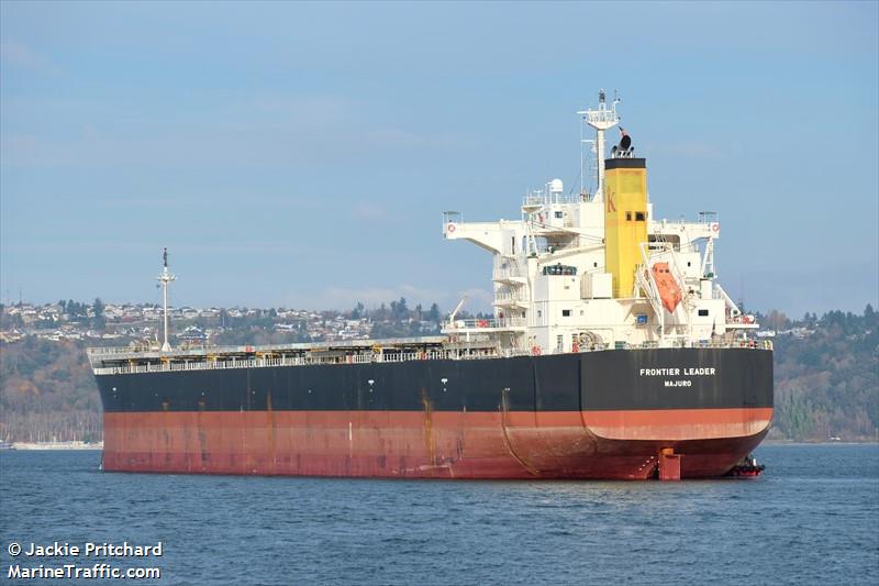 frontier leader (Bulk Carrier) - IMO 9610119, MMSI 538005103, Call Sign V7BA2 under the flag of Marshall Islands