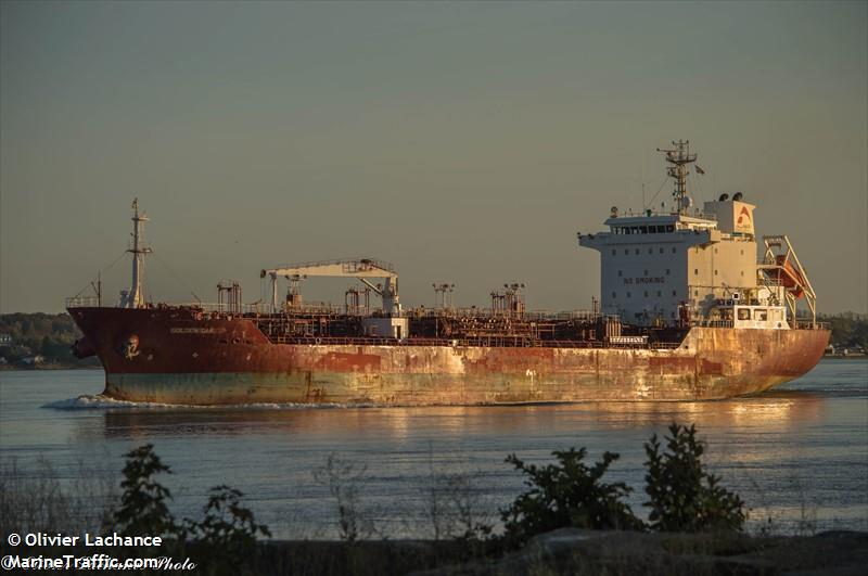 golden oak (Chemical/Oil Products Tanker) - IMO 9445655, MMSI 538005558, Call Sign V7PL5 under the flag of Marshall Islands