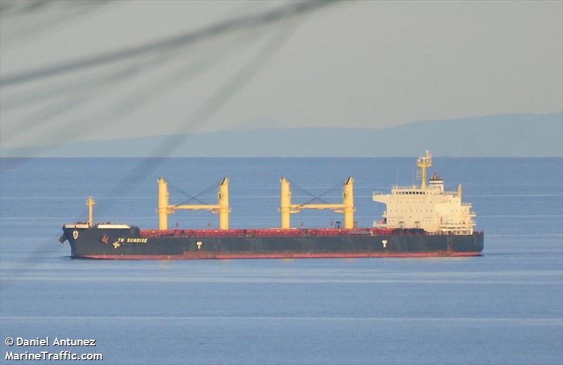 pms auerhahn (Bulk Carrier) - IMO 9729348, MMSI 538006096, Call Sign V7JS4 under the flag of Marshall Islands