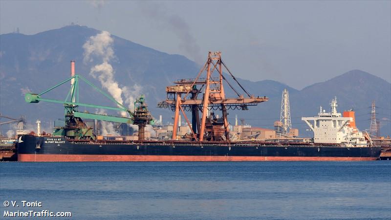 hl port walcott (Bulk Carrier) - IMO 9757591, MMSI 538006759, Call Sign V7HH5 under the flag of Marshall Islands