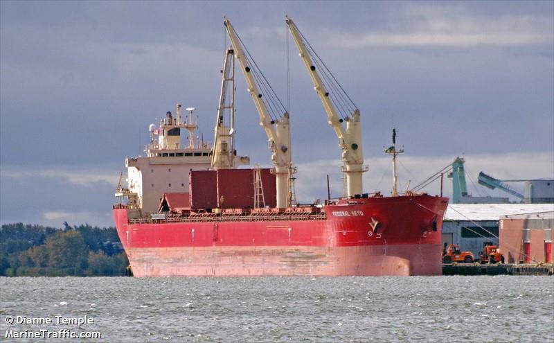 federal seto (Bulk Carrier) - IMO 9267209, MMSI 538006785, Call Sign V7RG6 under the flag of Marshall Islands