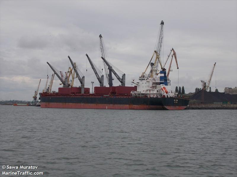 sankaty eagle (Bulk Carrier) - IMO 9490820, MMSI 538006935, Call Sign V7RY8 under the flag of Marshall Islands