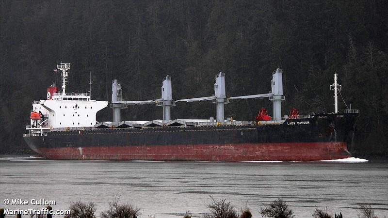 lady cansen (Bulk Carrier) - IMO 9515565, MMSI 538007235, Call Sign V7YL6 under the flag of Marshall Islands