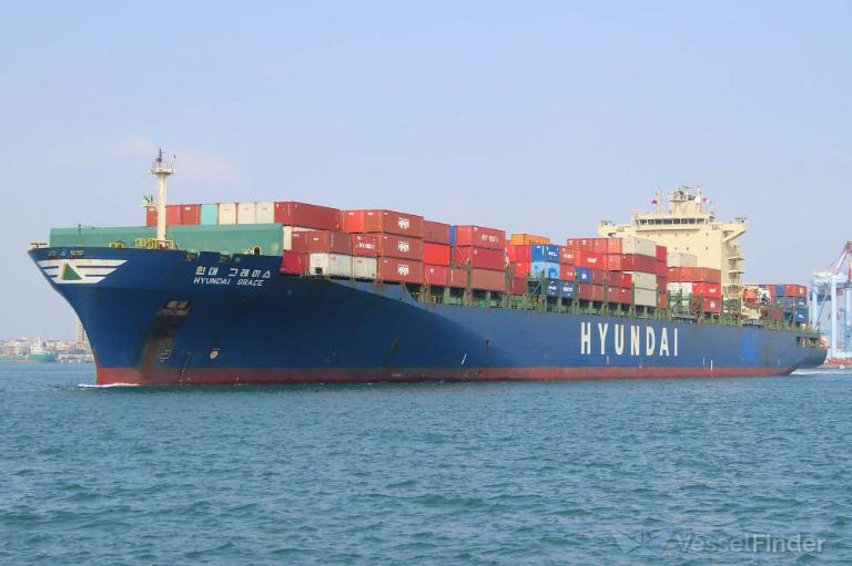 hyundai grace (Container Ship) - IMO 9330721, MMSI 538007484, Call Sign V7QC3 under the flag of Marshall Islands