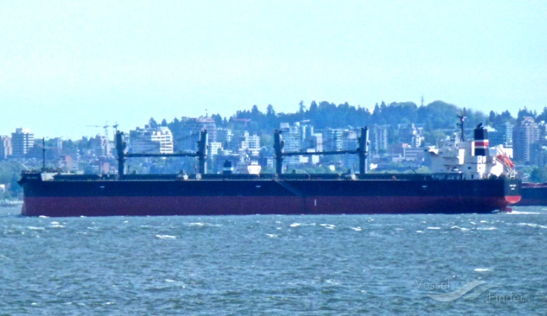 new destiny (Bulk Carrier) - IMO 9557056, MMSI 538008155, Call Sign V7A2022 under the flag of Marshall Islands