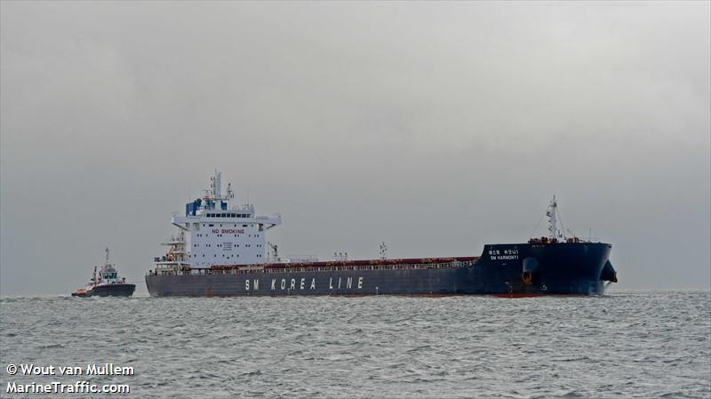 sm harmony1 (Bulk Carrier) - IMO 9842528, MMSI 538008891, Call Sign V7A2878 under the flag of Marshall Islands