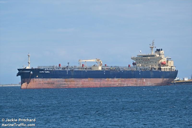cape tampa (Chemical/Oil Products Tanker) - IMO 9441166, MMSI 538090382, Call Sign V7RC3 under the flag of Marshall Islands