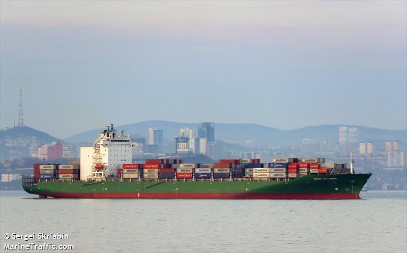 spirit of lisbon (Container Ship) - IMO 9431800, MMSI 538090492, Call Sign V7RD6 under the flag of Marshall Islands