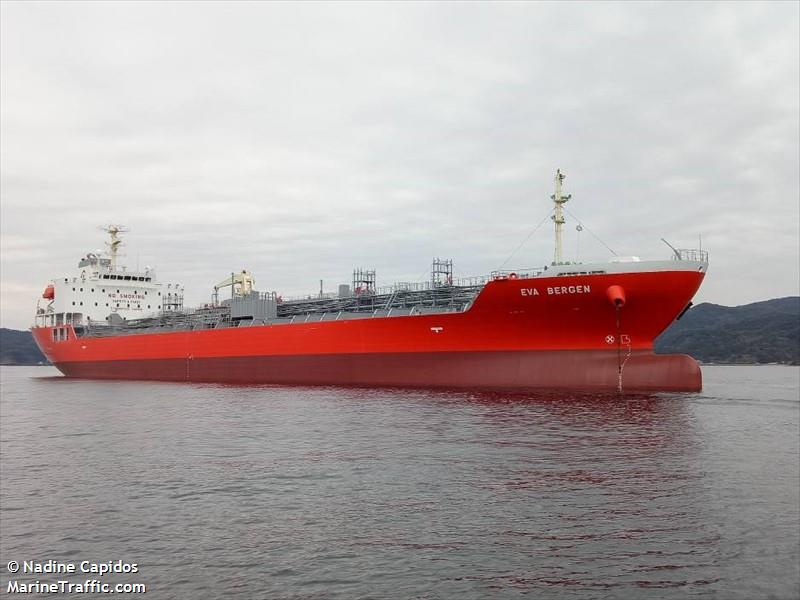 eva bergen (Chemical/Oil Products Tanker) - IMO 9800013, MMSI 548972000, Call Sign DUJQ under the flag of Philippines