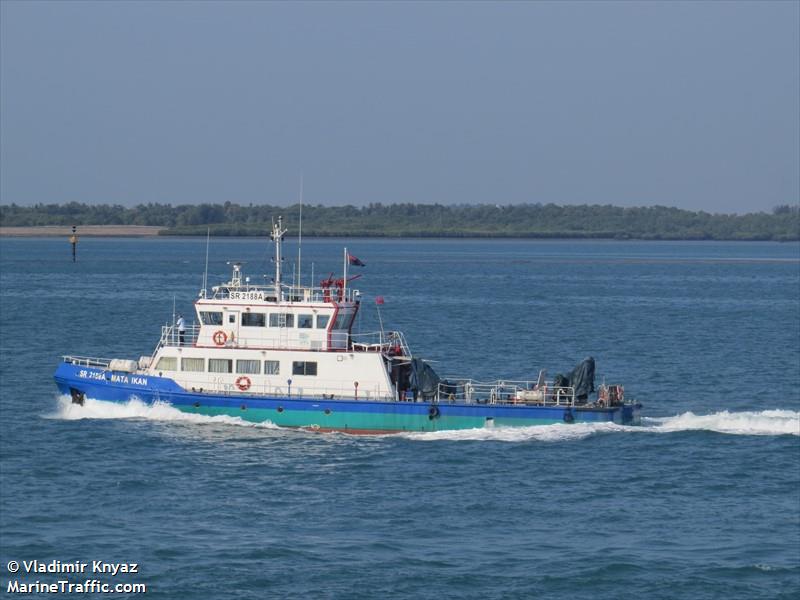 mpa mata ikan (Research Vessel) - IMO 9229881, MMSI 563082000, Call Sign 9V5902 under the flag of Singapore