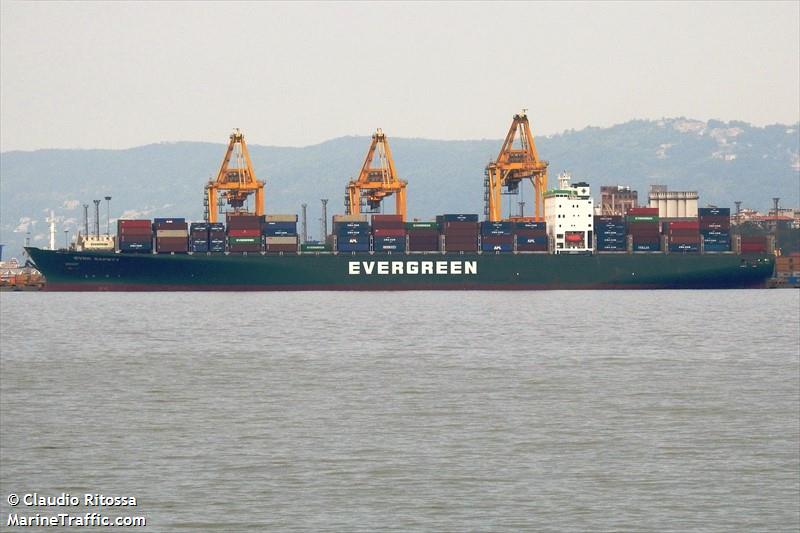 ever safety (Container Ship) - IMO 9300465, MMSI 563096700, Call Sign 9V2792 under the flag of Singapore