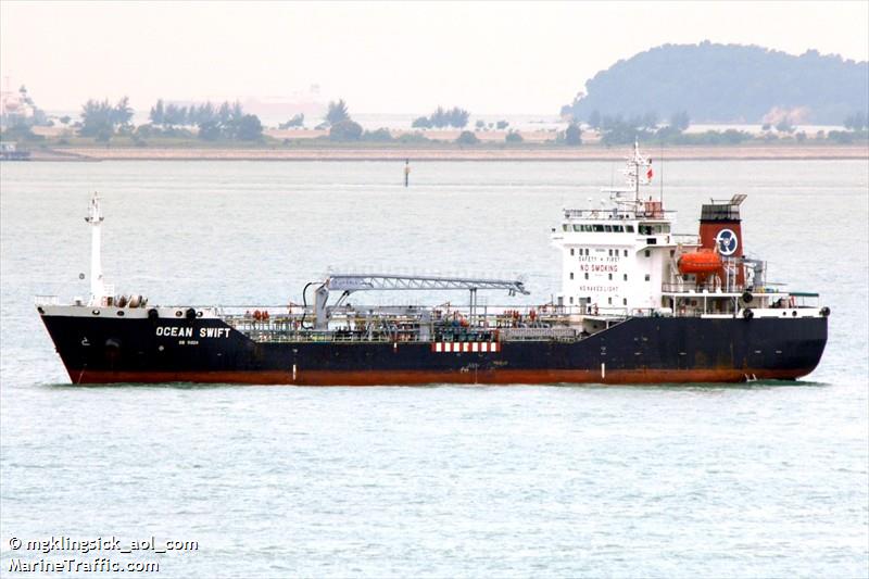 asl synergy (Offshore Tug/Supply Ship) - IMO 9685994, MMSI 564009000, Call Sign 9V3414 under the flag of Singapore