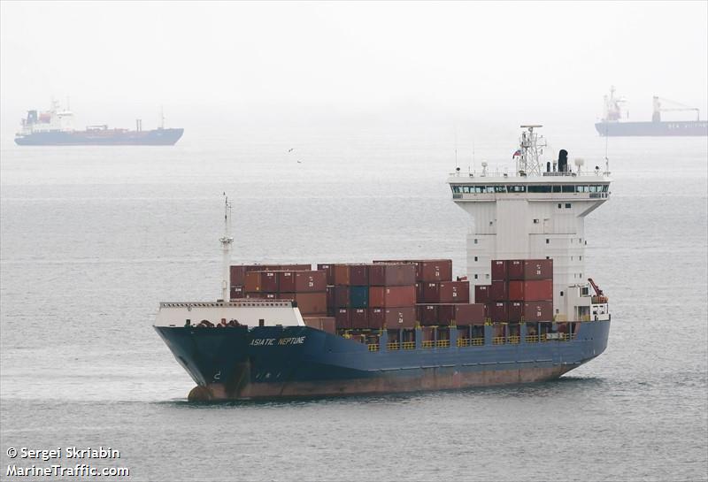 asiatic neptune (Container Ship) - IMO 9366469, MMSI 565626000, Call Sign 9V3934 under the flag of Singapore