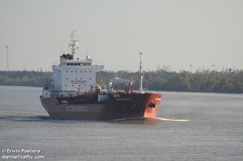 mtm new orleans (Chemical/Oil Products Tanker) - IMO 9749398, MMSI 565884000, Call Sign 9V2993 under the flag of Singapore