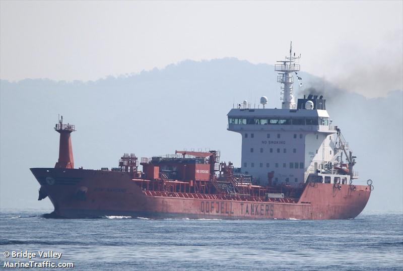 bow nangang (Chemical/Oil Products Tanker) - IMO 9504217, MMSI 566843000, Call Sign 9V9556 under the flag of Singapore