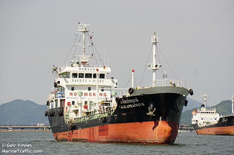 m.t.n.kalaprapreuk (Oil Products Tanker) - IMO 8688250, MMSI 567001890, Call Sign HSB5509 under the flag of Thailand