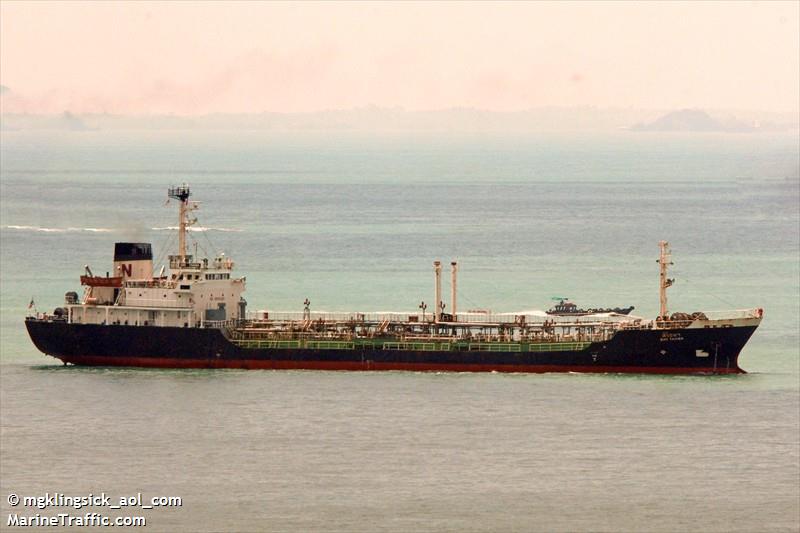 siri thana (Oil Products Tanker) - IMO 8508814, MMSI 567228000, Call Sign HSB2985 under the flag of Thailand