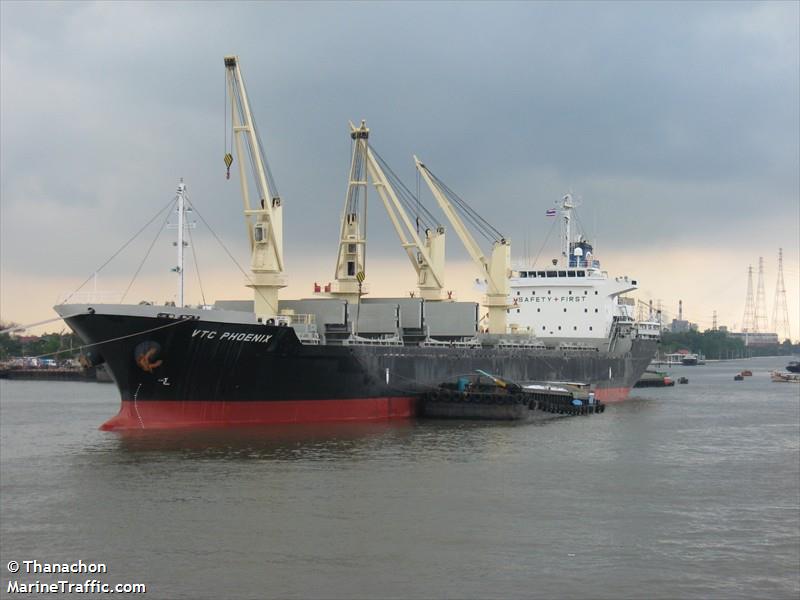 vtc phoenix (Bulk Carrier) - IMO 9536337, MMSI 574435000, Call Sign 3WXR under the flag of Vietnam