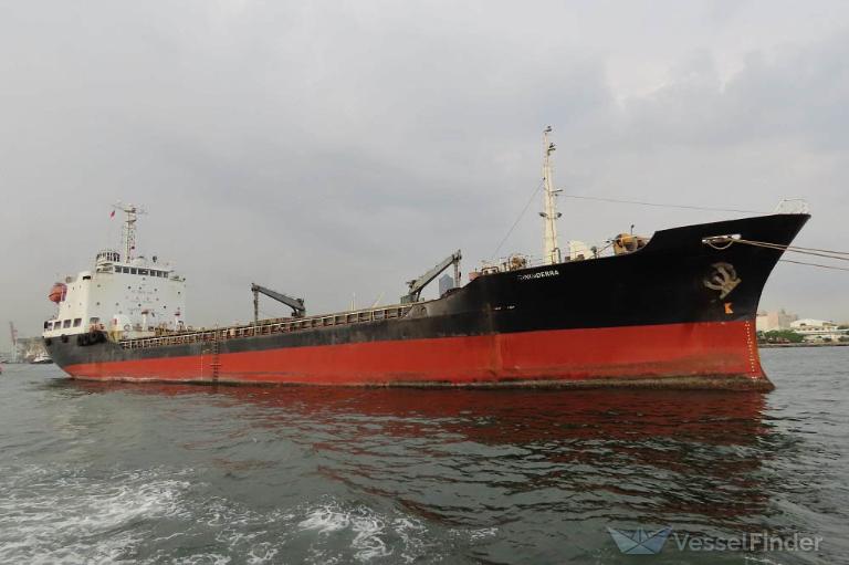 gininderra (Oil Products Tanker) - IMO 8103652, MMSI 613003705, Call Sign TJMC113 under the flag of Cameroon