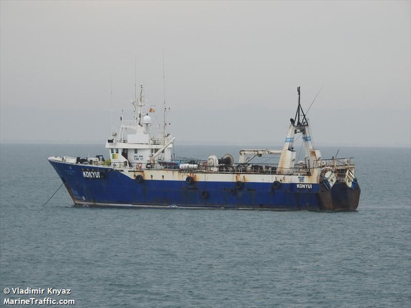 konyui (Standby Safety Vessel) - IMO 7607613, MMSI 613003708, Call Sign TJMC117 under the flag of Cameroon