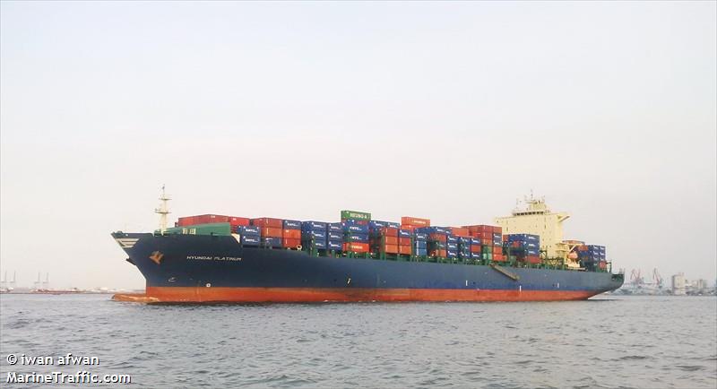 hyundai platinum (Container Ship) - IMO 9637155, MMSI 636016038, Call Sign D5EC4 under the flag of Liberia
