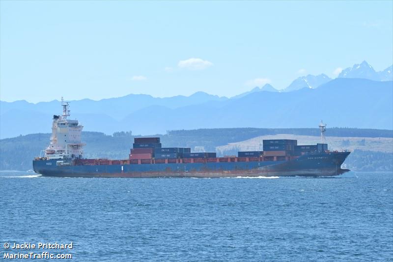 box express (Container Ship) - IMO 9733832, MMSI 636016503, Call Sign D5GM6 under the flag of Liberia