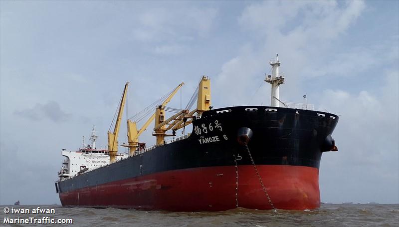 yangze 6 (Bulk Carrier) - IMO 9718909, MMSI 636016707, Call Sign D5HJ6 under the flag of Liberia