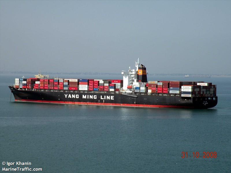 ym cosmos (Container Ship) - IMO 9198288, MMSI 636018264, Call Sign D5OX7 under the flag of Liberia