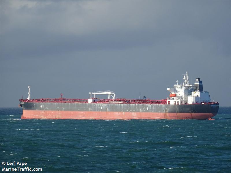 alabama star (Crude Oil Tanker) - IMO 9282998, MMSI 636018285, Call Sign D5PA4 under the flag of Liberia