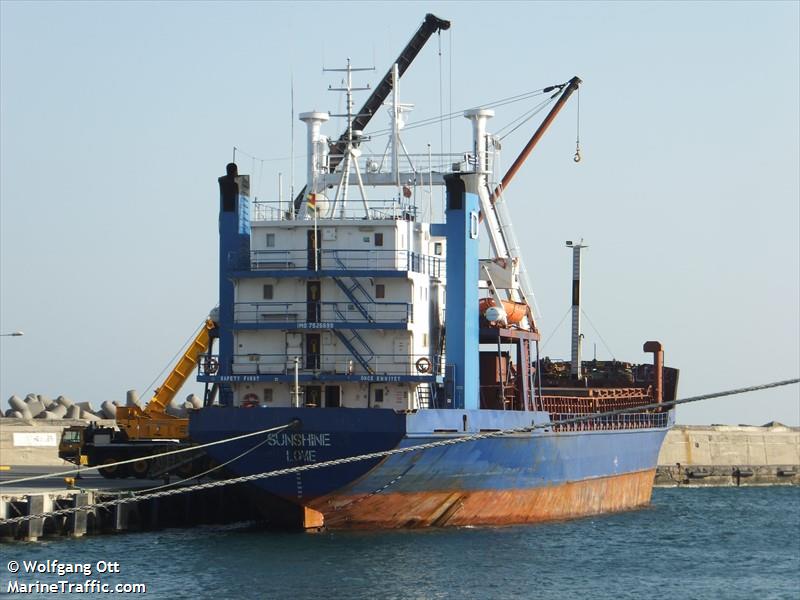 leader m (General Cargo Ship) - IMO 7526699, MMSI 671550000, Call Sign 5VDC5 under the flag of Togolese Rep