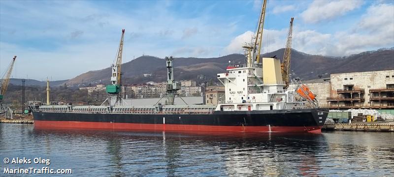 de long (Bulk Carrier) - IMO 8357631, MMSI 352001868, Call Sign 3E2779 under the flag of Panama