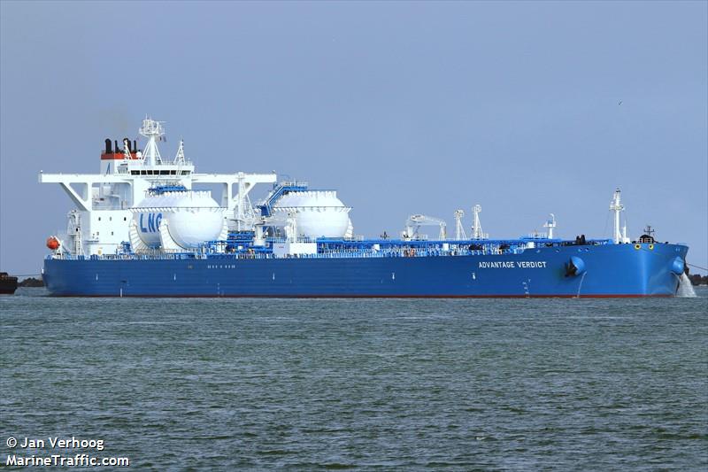 advantage verdict (Crude Oil Tanker) - IMO 9933535, MMSI 538010021, Call Sign V7A5478 under the flag of Marshall Islands