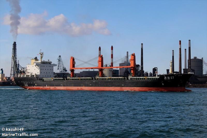 hao qiang 57 (Bulk Carrier) - IMO 9654397, MMSI 538090619, Call Sign V7A5506 under the flag of Marshall Islands