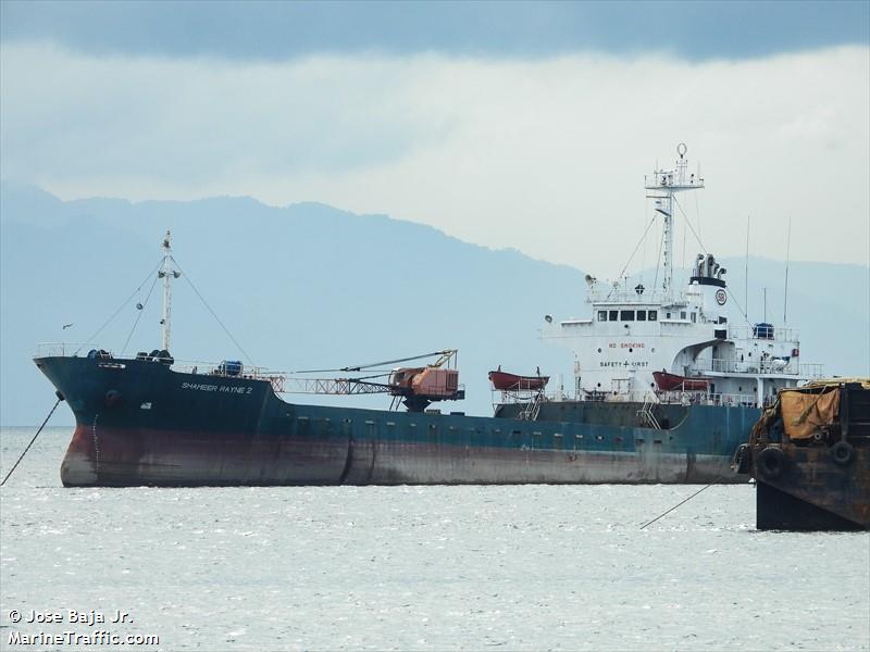 shameer rayne2 (Oil Products Tanker) - IMO 9041514, MMSI 548239400, Call Sign DUTE=07 under the flag of Philippines