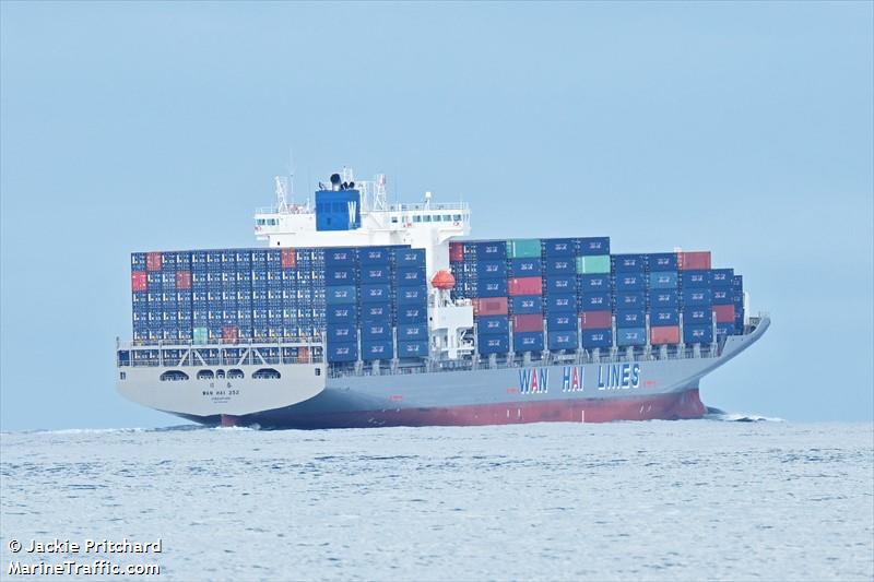 wan hai 352 (Container Ship) - IMO 9553995, MMSI 563170600, Call Sign 9V7380 under the flag of Singapore