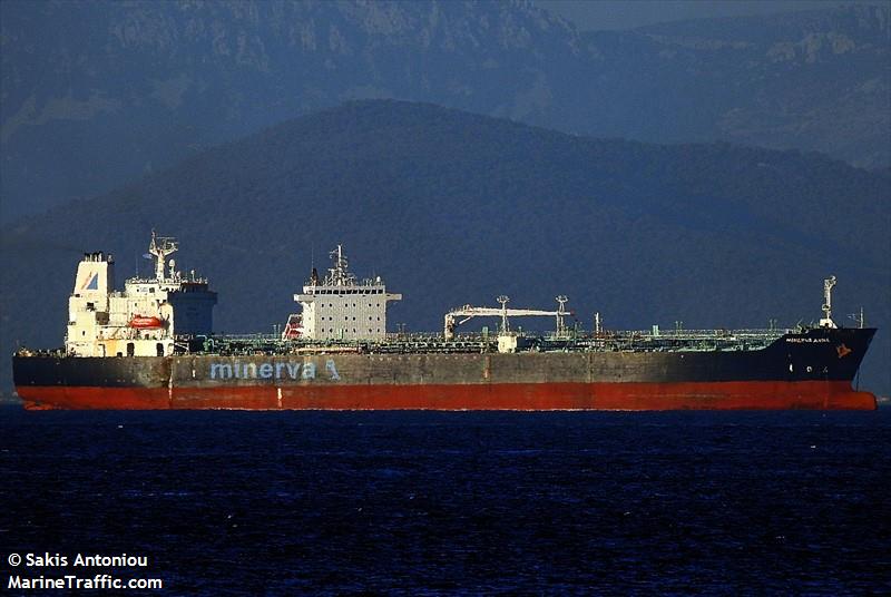 minerva anna (Chemical/Oil Products Tanker) - IMO 9298507, MMSI 636022180, Call Sign 5LHN8 under the flag of Liberia